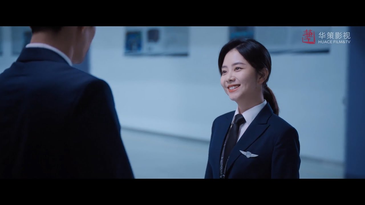 我不會讓你失望的！顧南亭霸道護妻力挺程霄 🍍向風而行 Flight to you 譚松韻