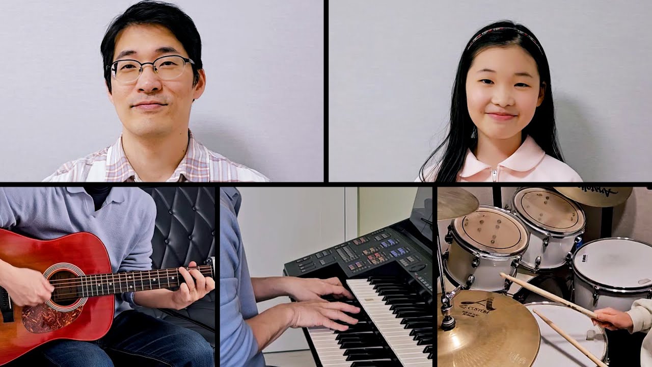 너의 의미 Meaning of You (아이유 IU feat. 김창완 Kim Chang Wan) - COVER