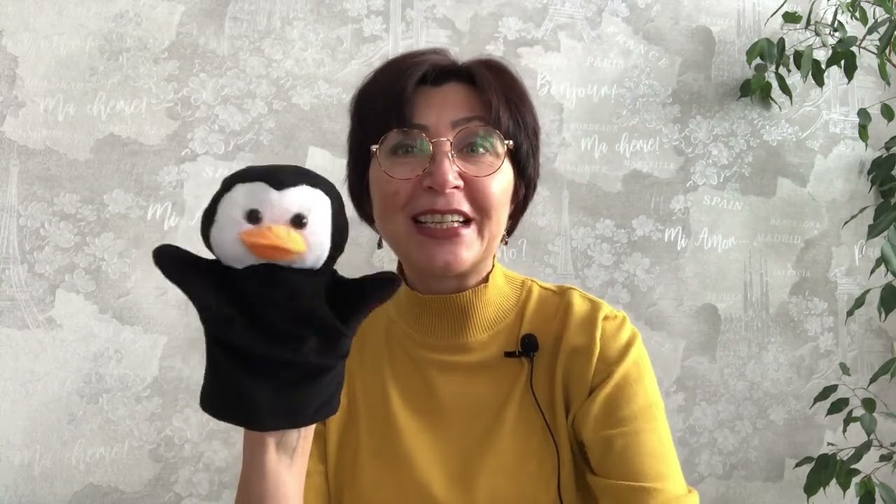 Сказка о Пингви и его друге Тоше