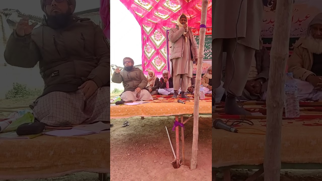 Importance of the daily Qur'an Recitation| Maulana Azeezur Rahman sahahib 