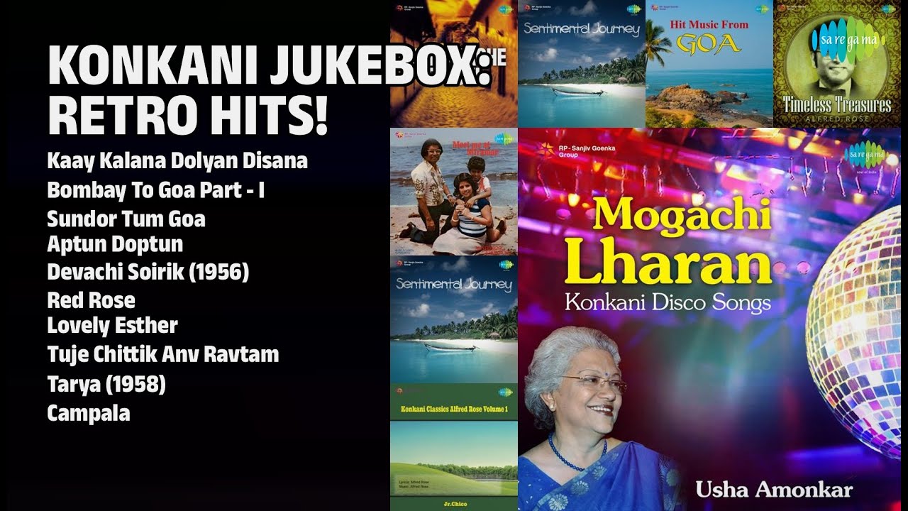 Konkani Retro Hits | Usha Amonkar Songs | Kaay Kalana Dolyan Disana | Bombay To Goa Part  I