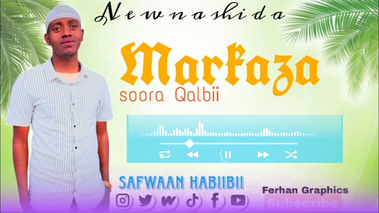 New Nashida Afaan Oromoo Ilmiin Rabii ifaadha #Safwaan habiibii official # Subscribe like share 