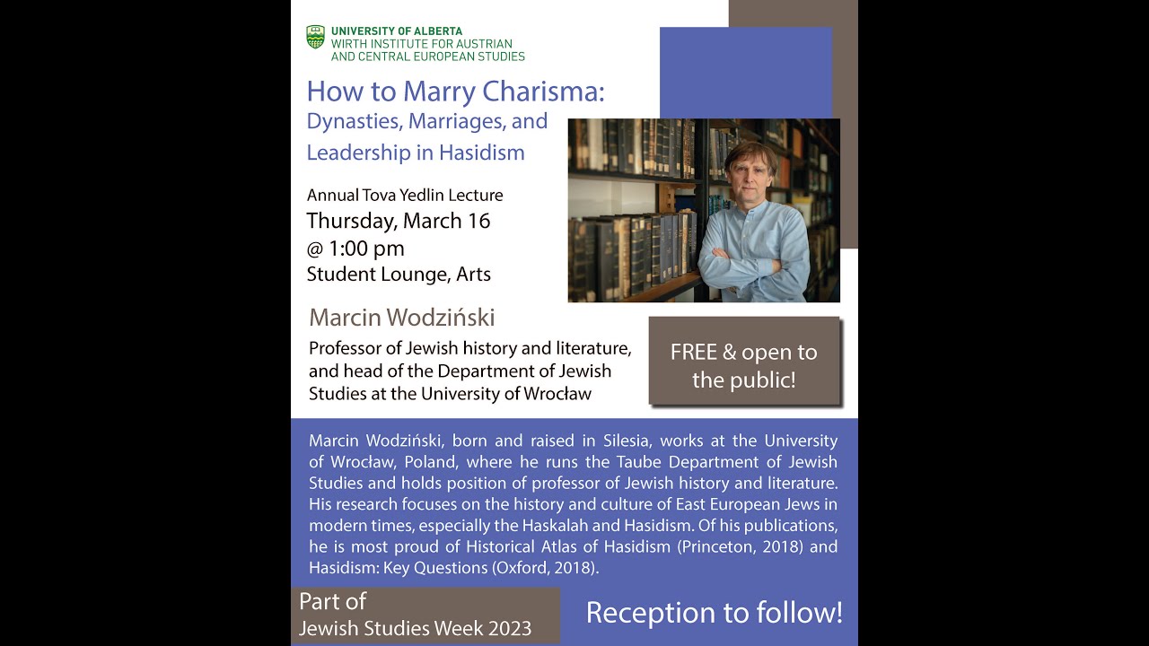 Annual Tova Yedlin Lecture: 