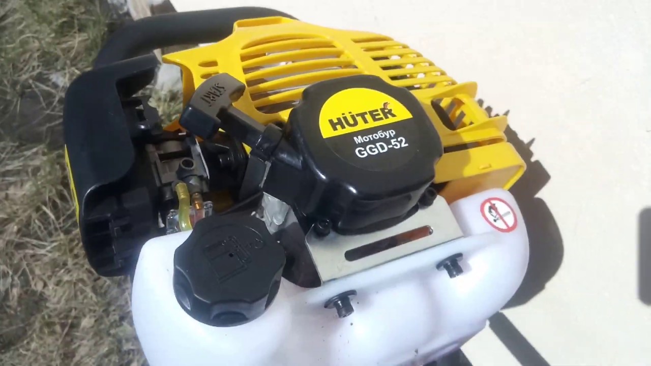 Мотобур HUTER GGD-52+шнек.