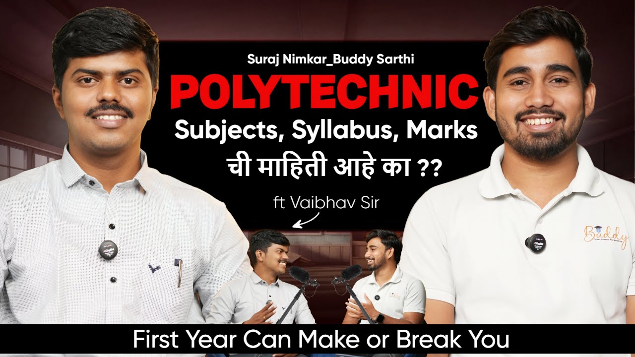 Polytechnic first year syllabus काय आहे? | What is the syllabus of polytechnic 1st year?#polytechnic