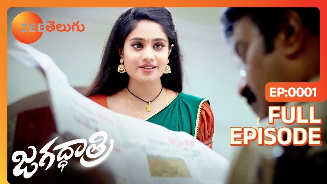 Jagadhatri - Full Ep - 1 - Jagadhatri, Koushiki - Zee Telugu