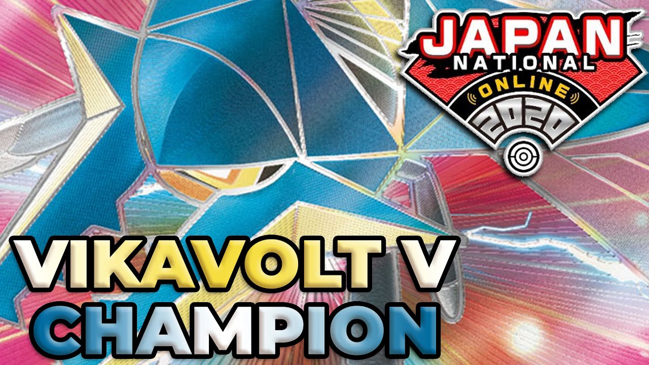 NEW VIKAVOLT V CHAMPION DECK FROM JAPAN! [Pokemon TCG Online]