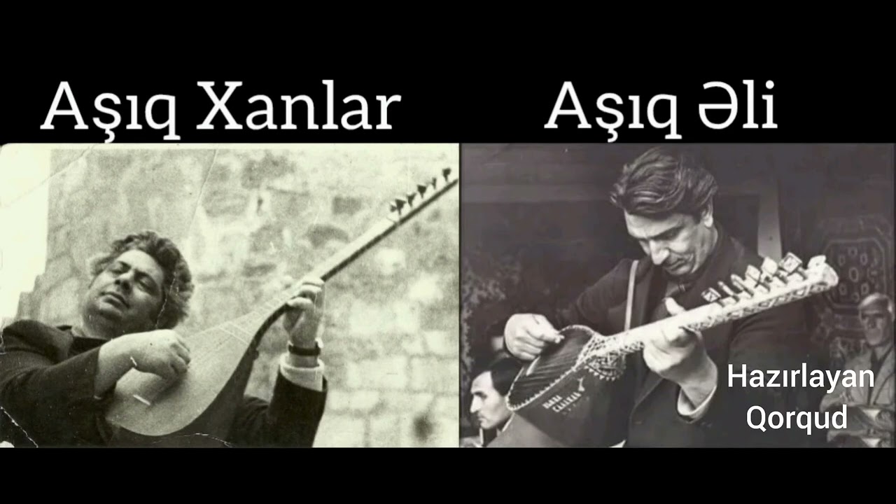 Aşıq Xanlar Məhərrəmov, aşıq Əli Quliyev -