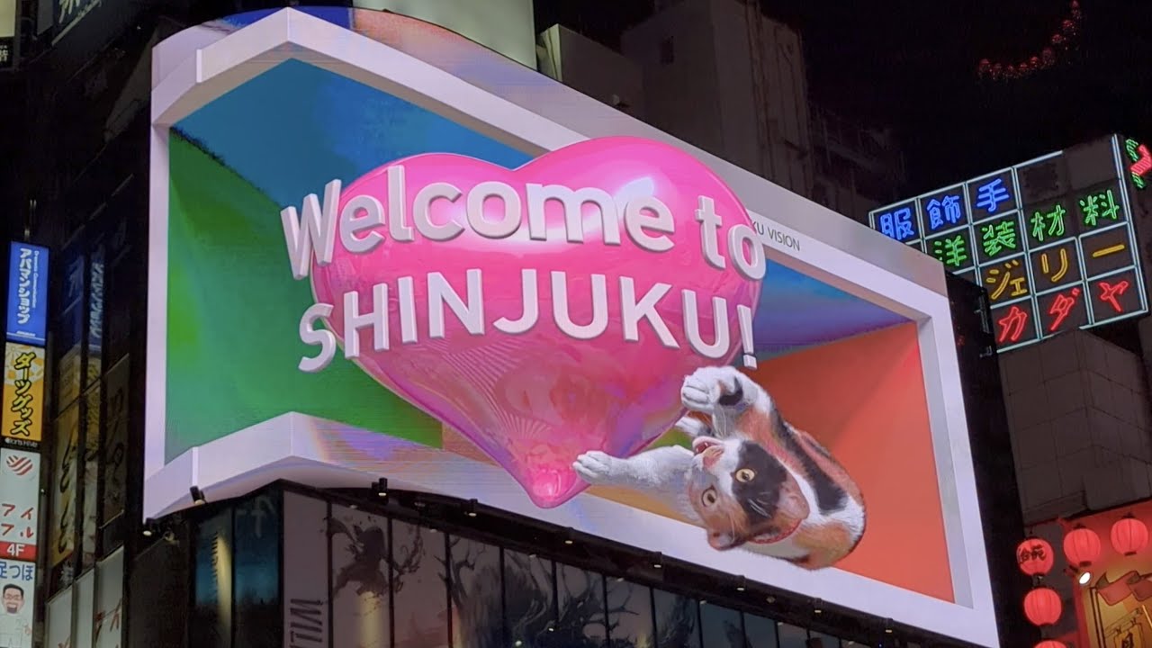 A Giant Cat on the Cross Shinjuku Vision 3D Screen, Tokyo, Japan!🇯🇵