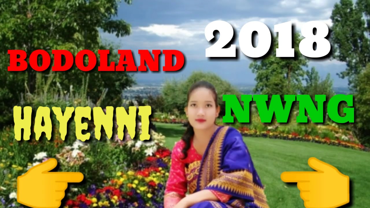 New Bodo Melody Song By Gautam & Menokha Basumatary