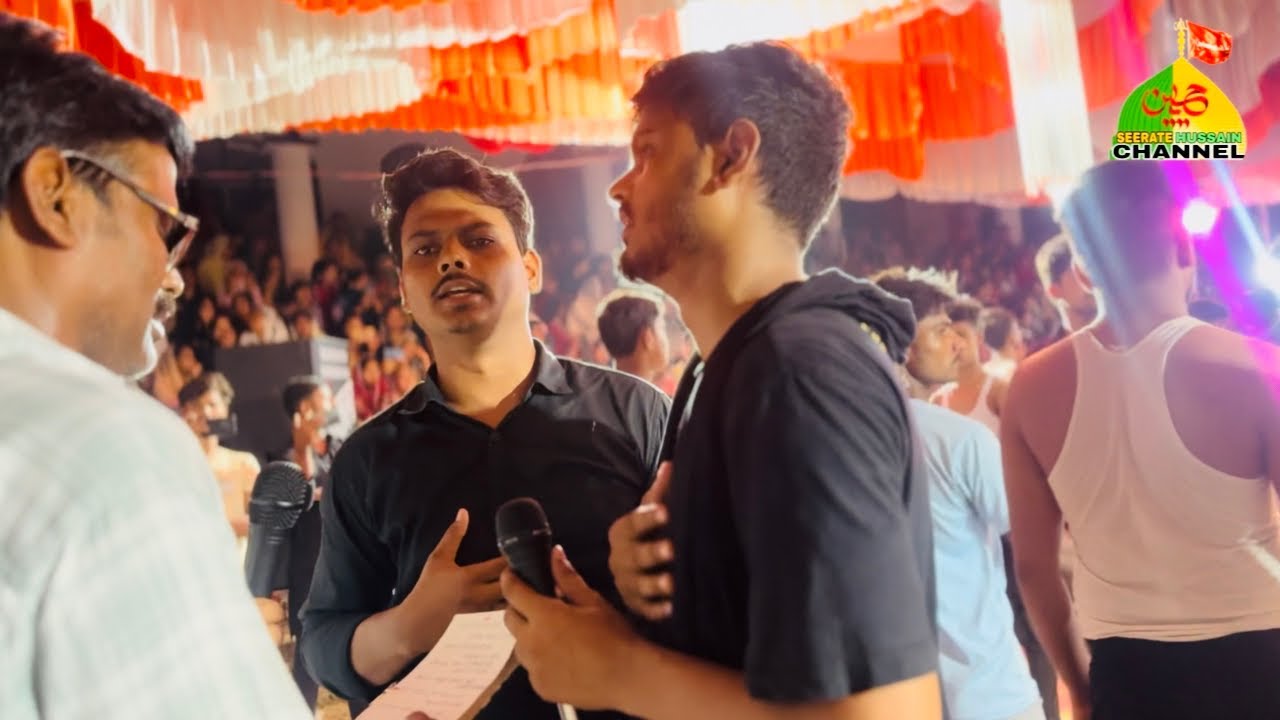 Ahle Dil Ke Liye Purjosh Kahani Ha Alam | Anjuman Seerate Hussaini Itraur In Sindurwa