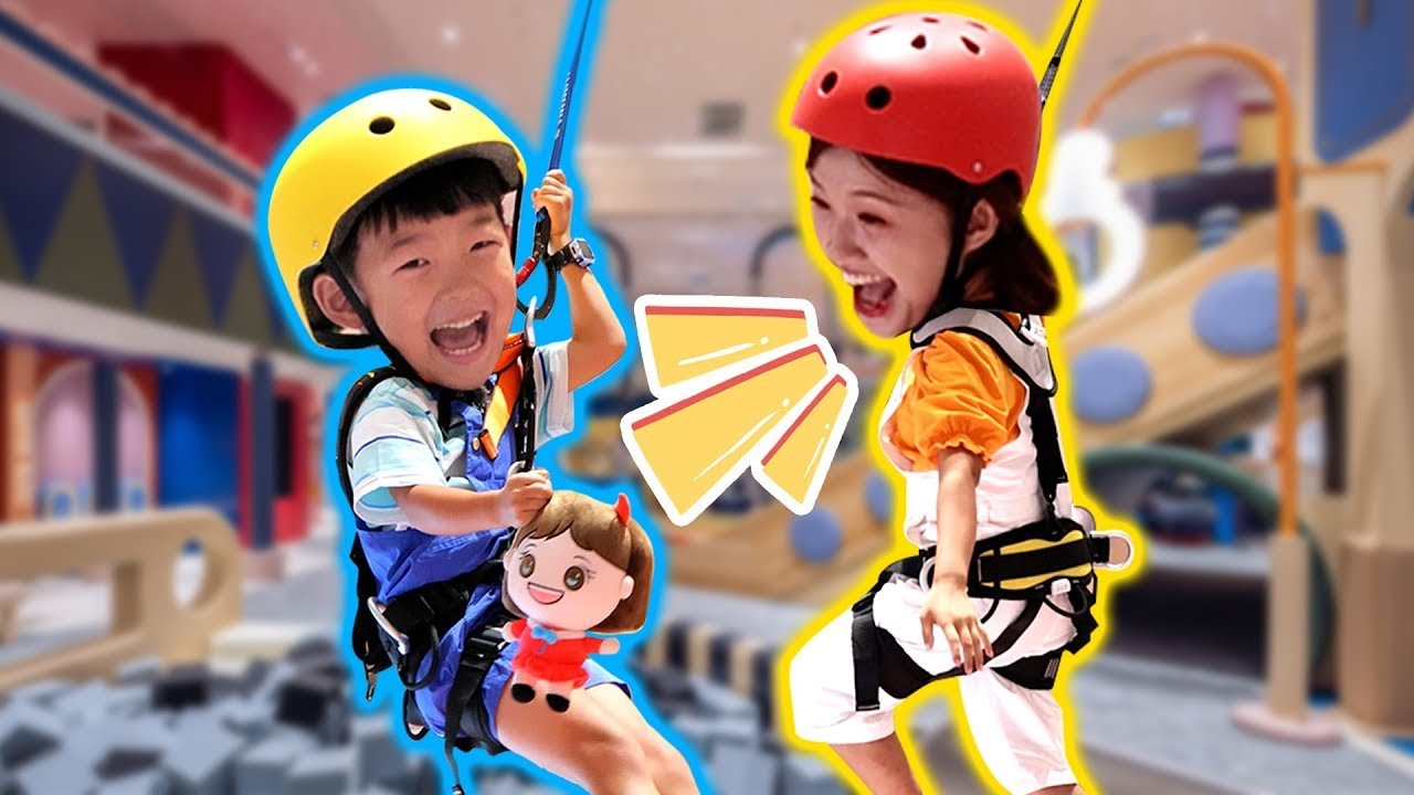超好玩的保齡球比賽，室內攀登，晶晶姐姐來帶你玩！#晶晶帶你玩 #Play with Gigi #兒童娛樂頻道