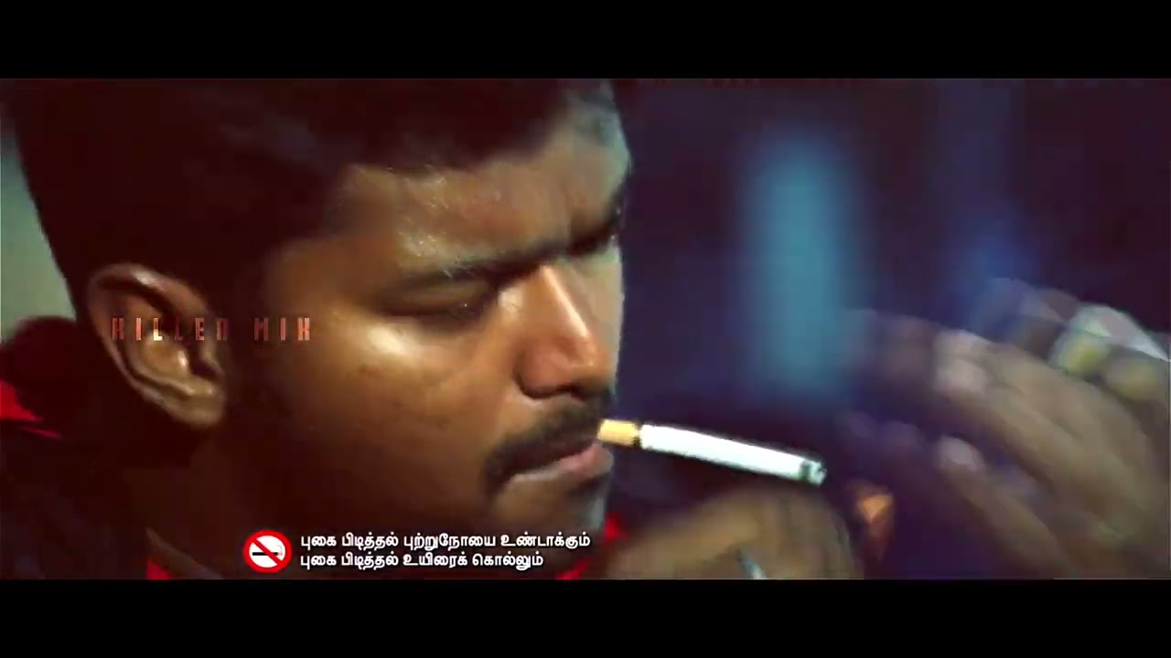 Jana Nayagam | Thalapathy Vijay | WhatsApp status