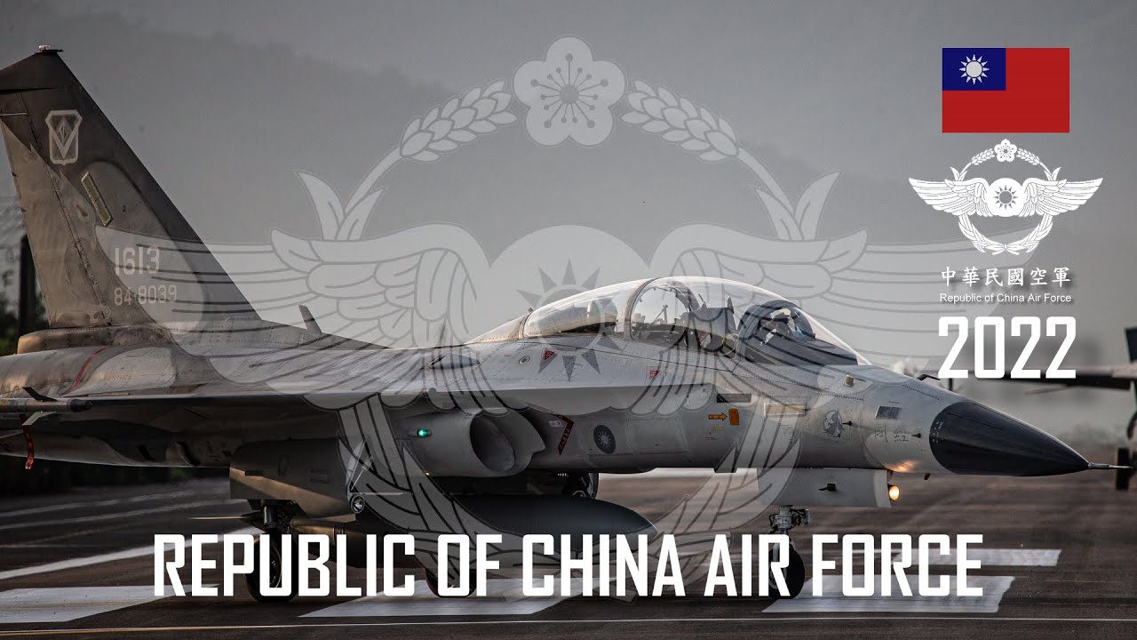 Republic of China Air Force 2022 │ 中華民國國軍 │ 跟自己說句後會有期