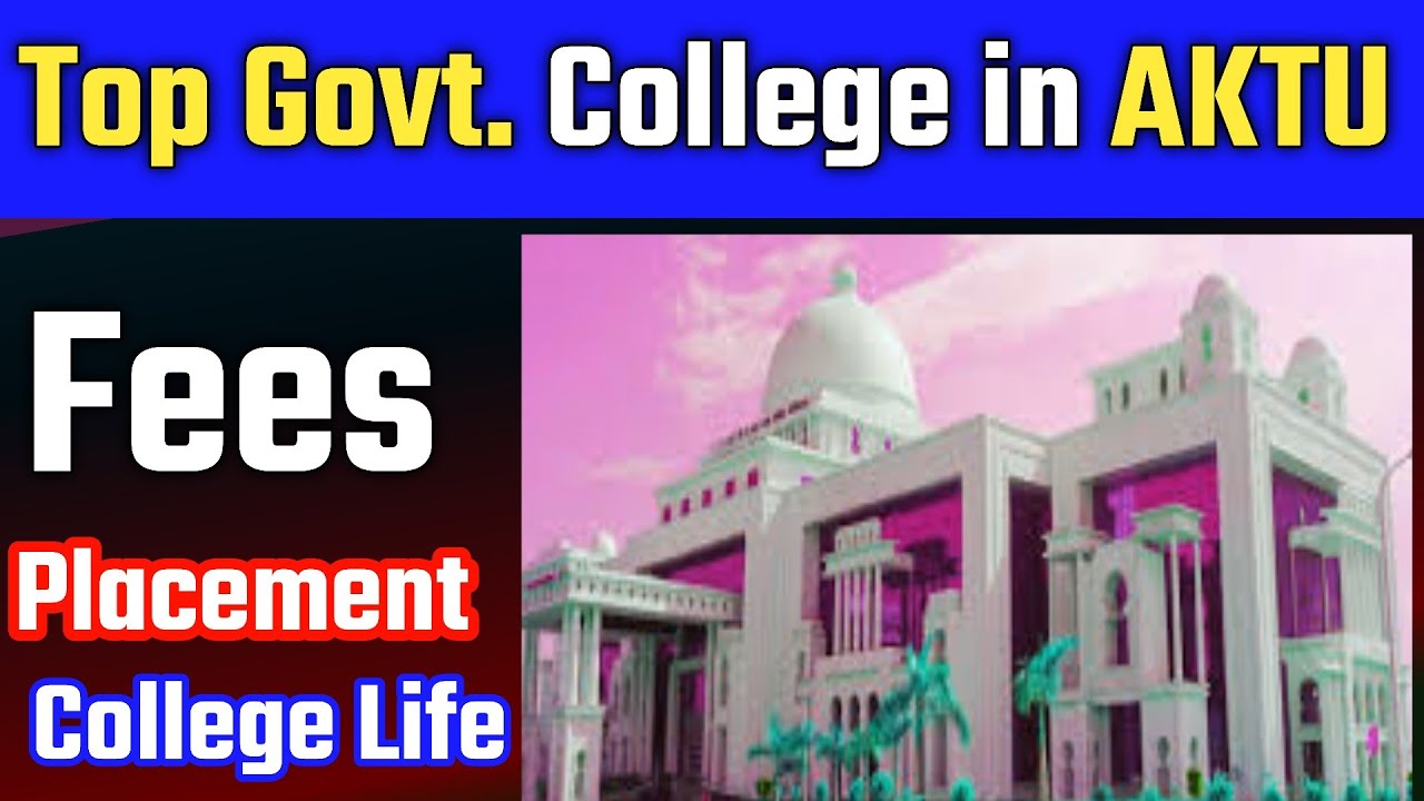 AKTU ( UPTU ) Top Government Engineering College 2023 |  IET LKO, BIET JHANSI , KNIT SULTAN PUR ..