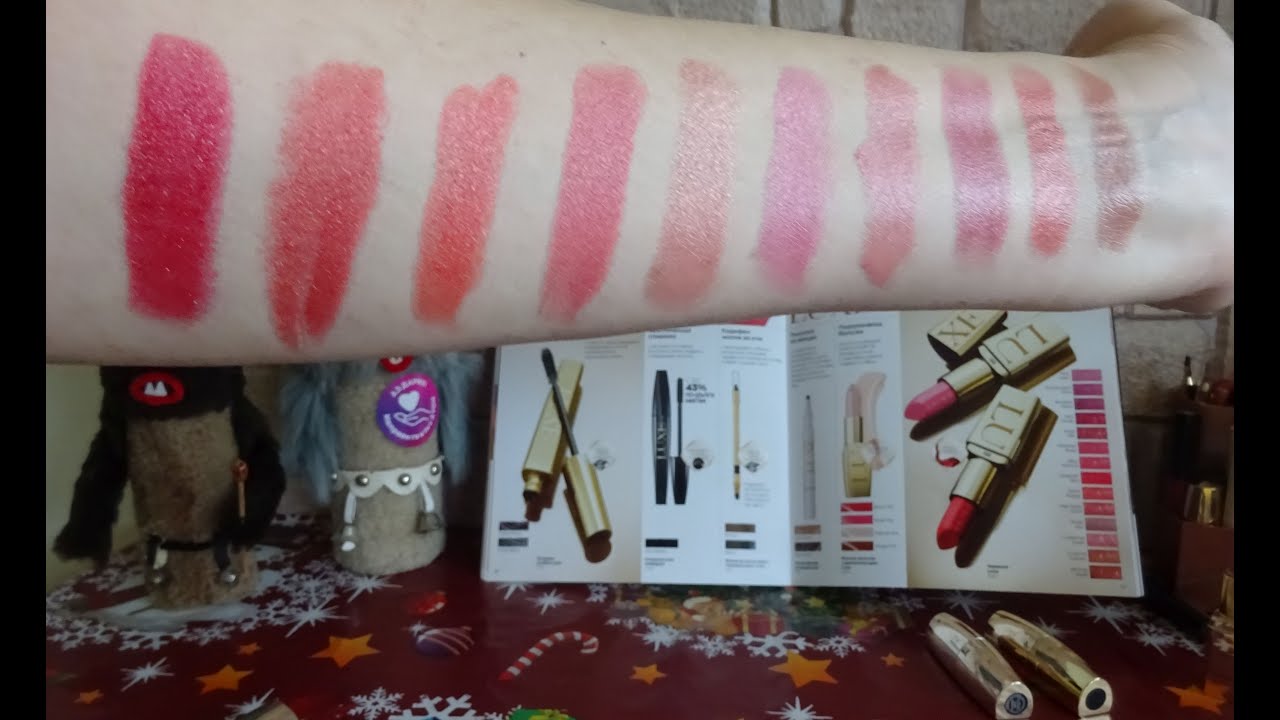 AVON LUXE lipstick - swatches