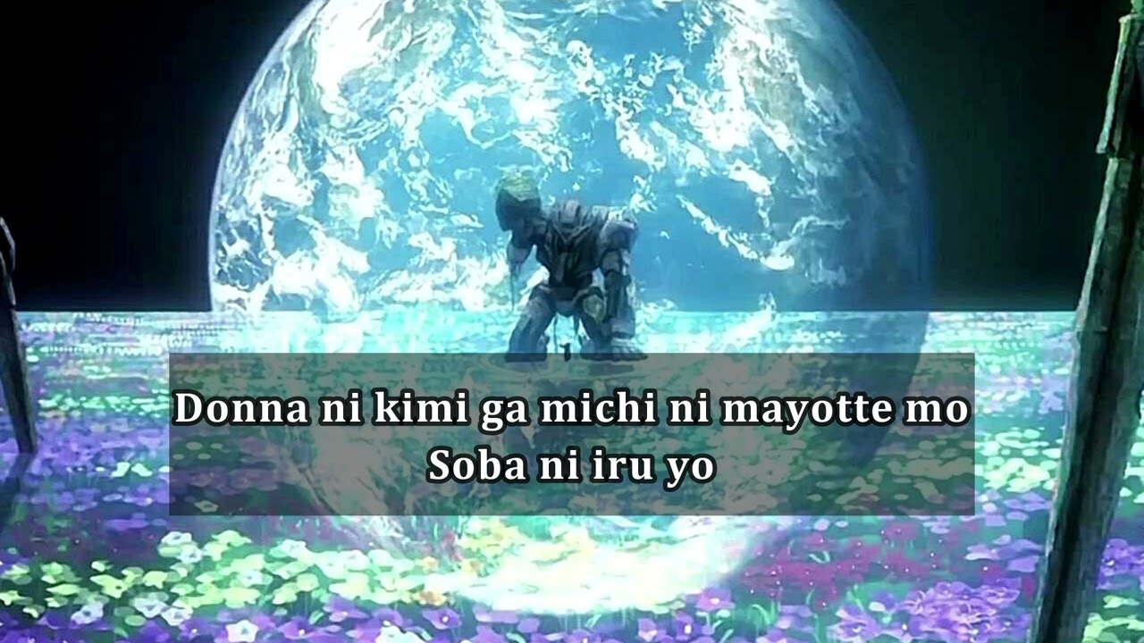 Gundam 00 - Trust You - Yuna Ito | Karaoke