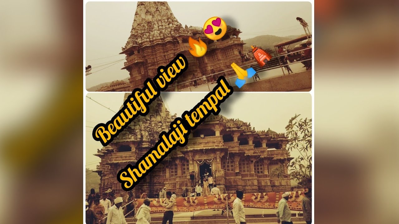 Shamlaji temple 🙏