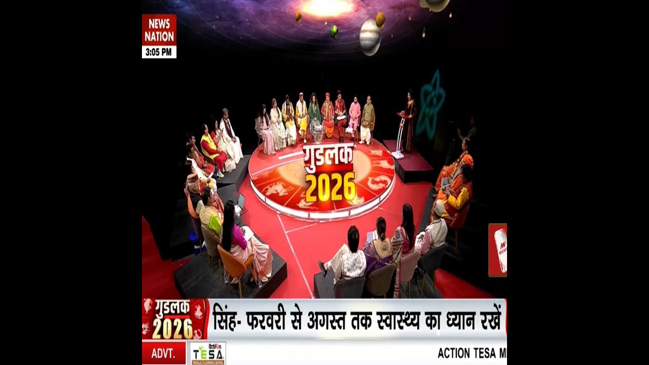 Career Success Tips: Find Your Lucky Colour by Numerology | Ashok Acharya