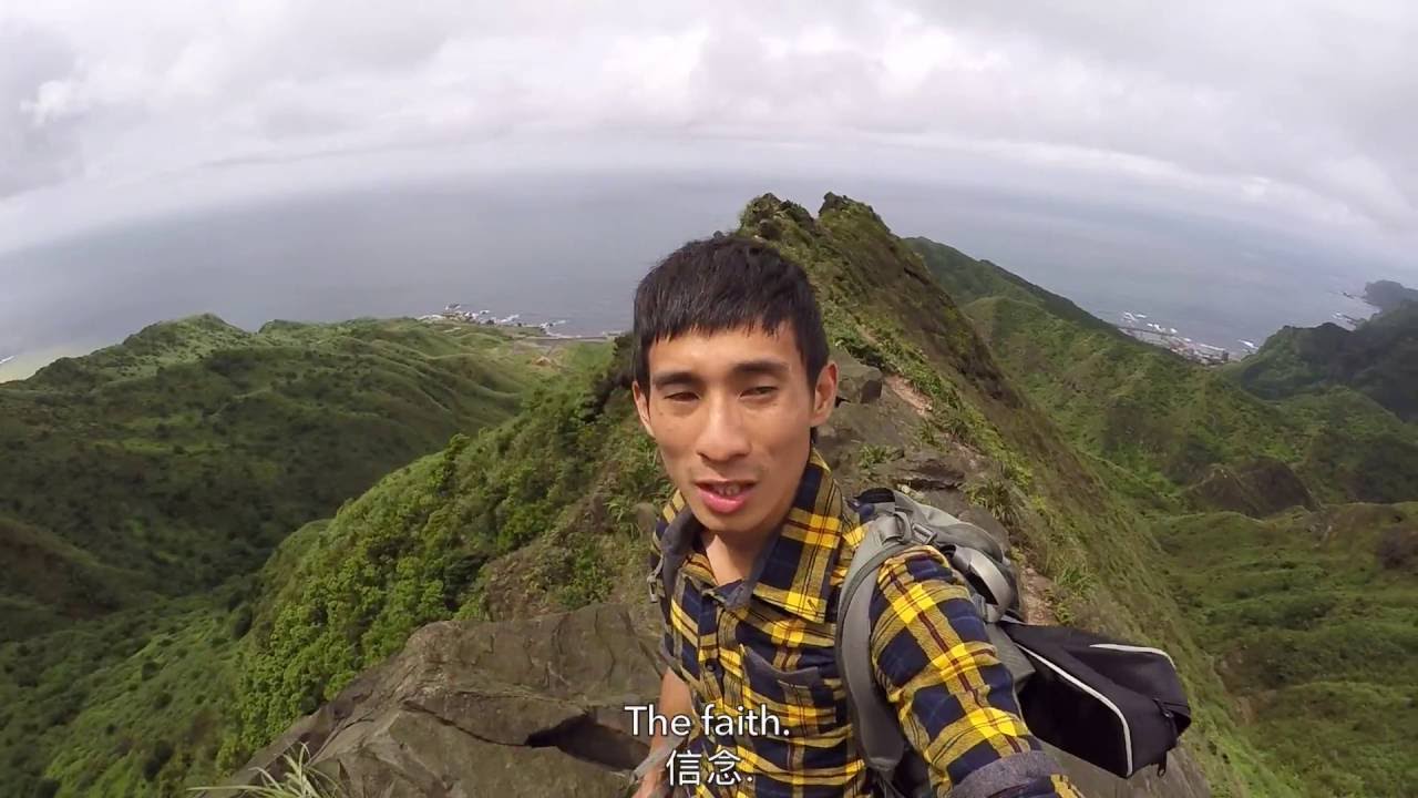 Taiwan | Off the beaten path | Taipei - 台灣