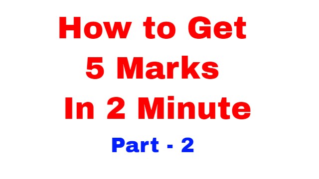 Quadratic Equations Tricks for Bank PO shortcuts [ In Hindi] Part 2