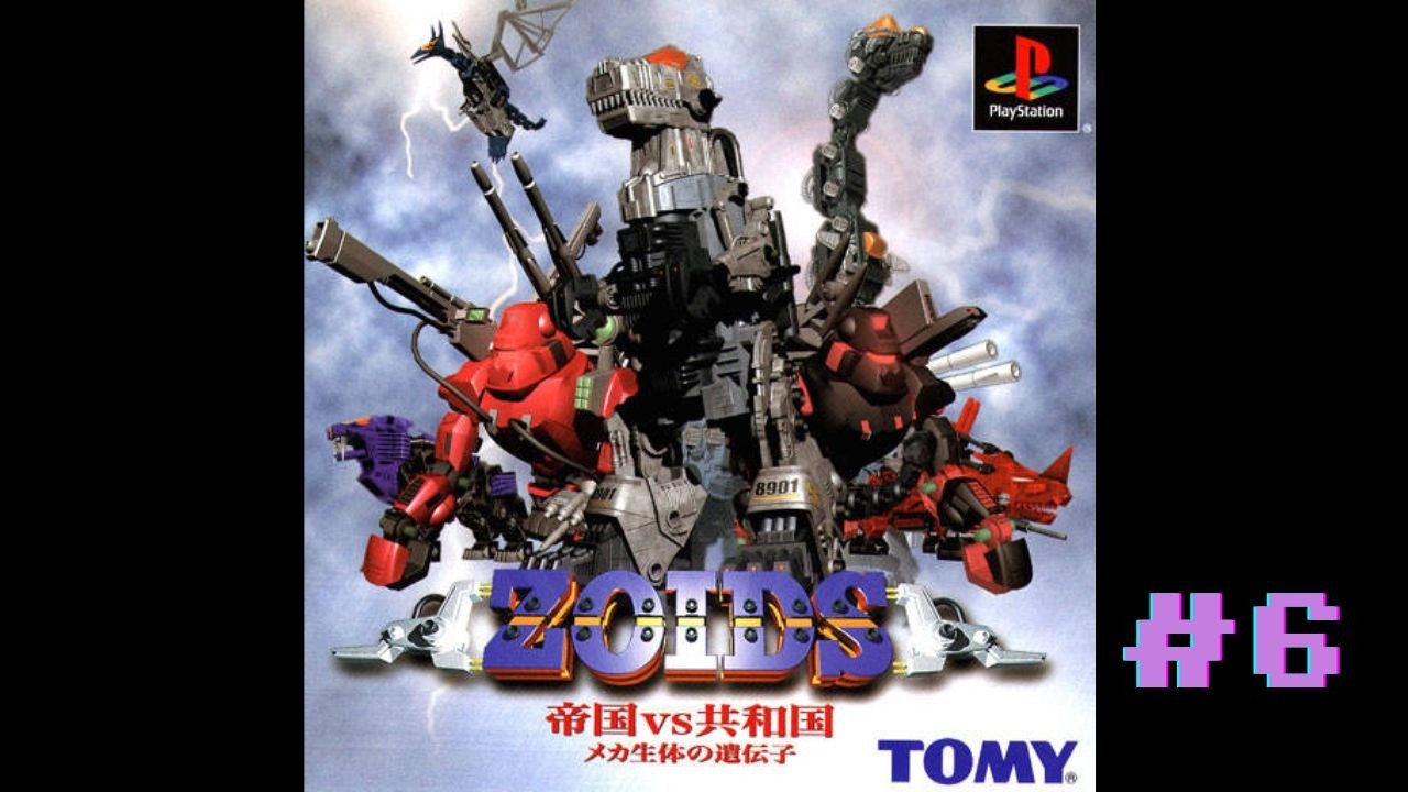 Zoids: Teikoku vs Kyouwakoku Walkthrough - Mission 6