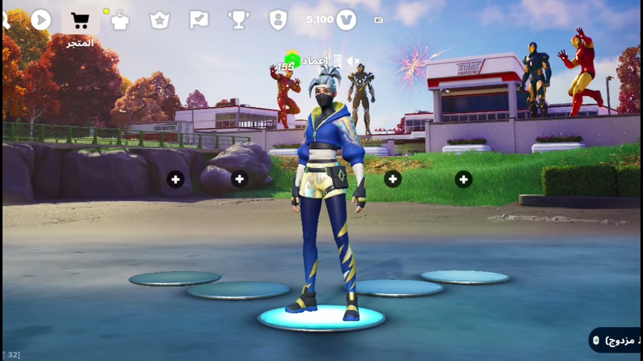 Fortnite mobile 60Fps | Redmi K40 