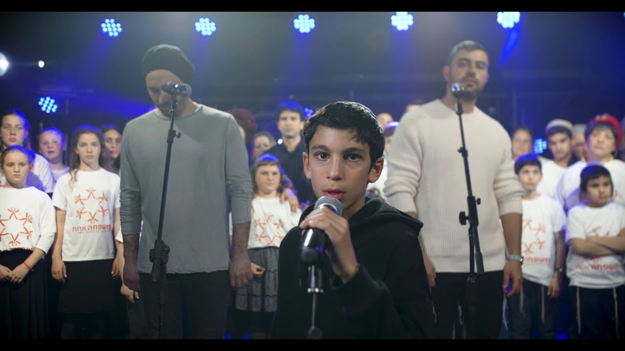 We Will Wait For You - Yishai Ribo and Natan Goshen with OneFamily