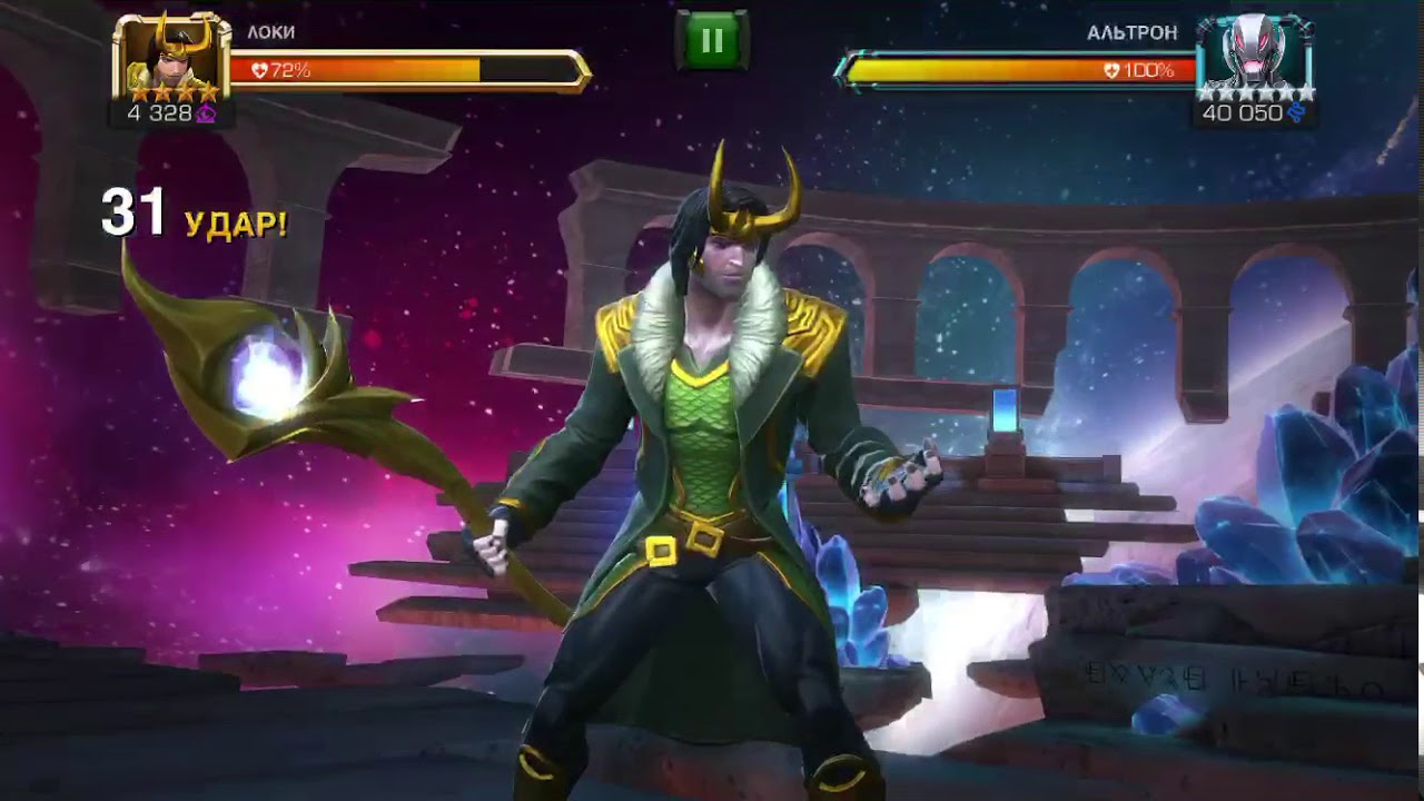 MCOC Loki vs Ultron 5.4.6