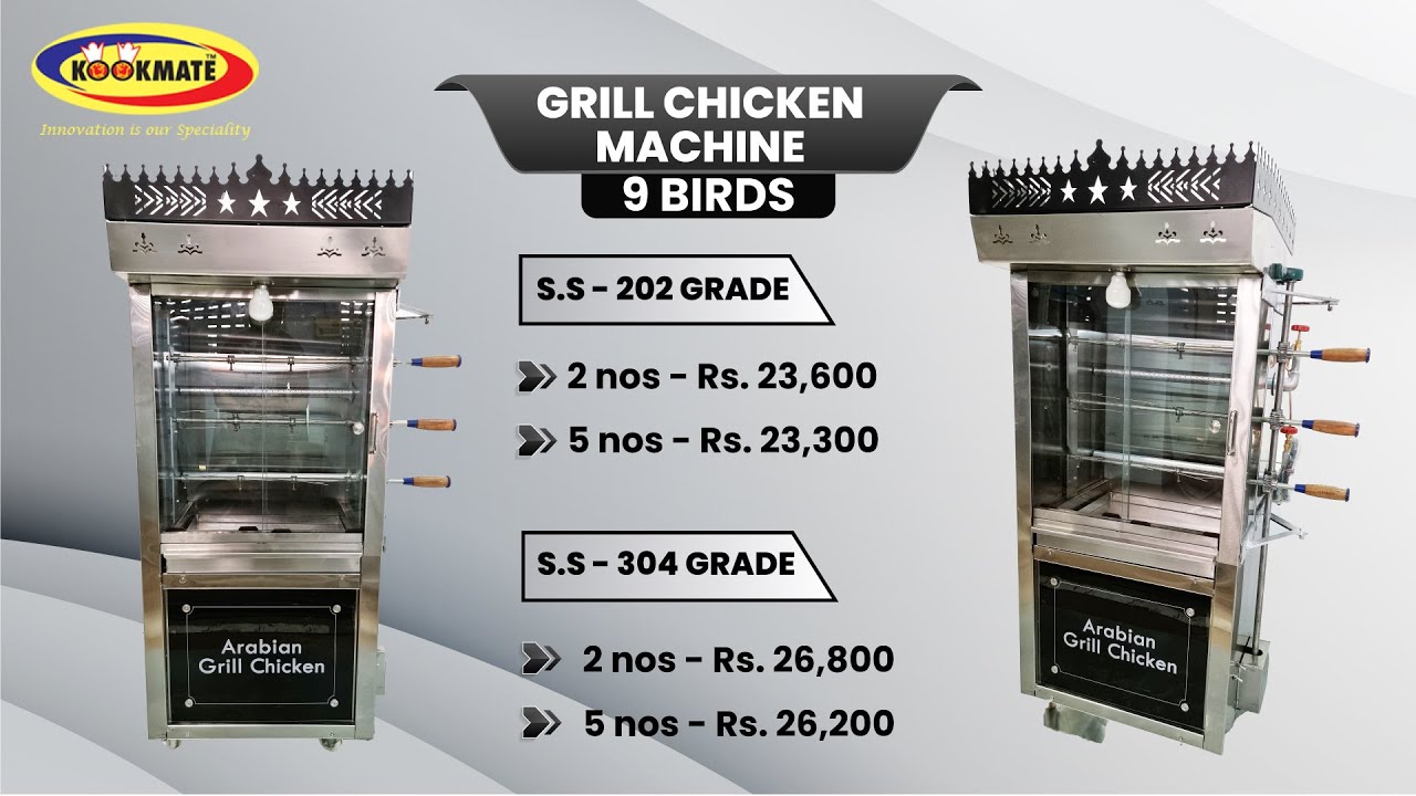 Chicken Grill Machine | Factory Prices | Grill Chicken machine | Chicken Griller | Dealer price