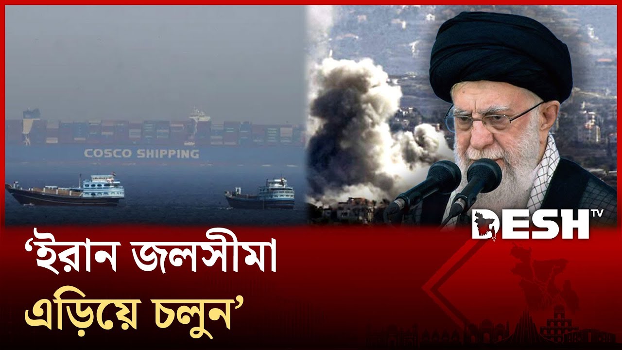 ইরানের শত্রুরা অবশ্যই হতাশ হবে: আয়াতুল্লাহ আলী খামেনি
