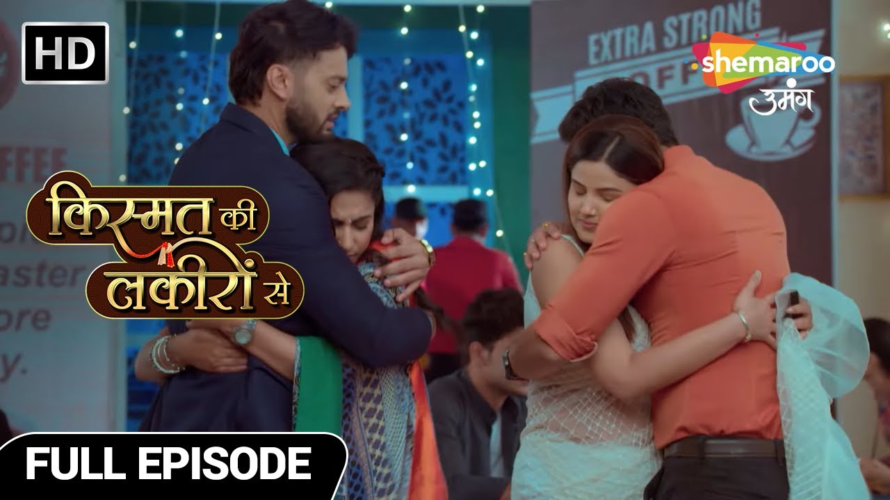Kismat Ki Lakiron Se Hindi Show | Latest Episode | Shradha & Kirti VS Abhay & Varun | Full Episode