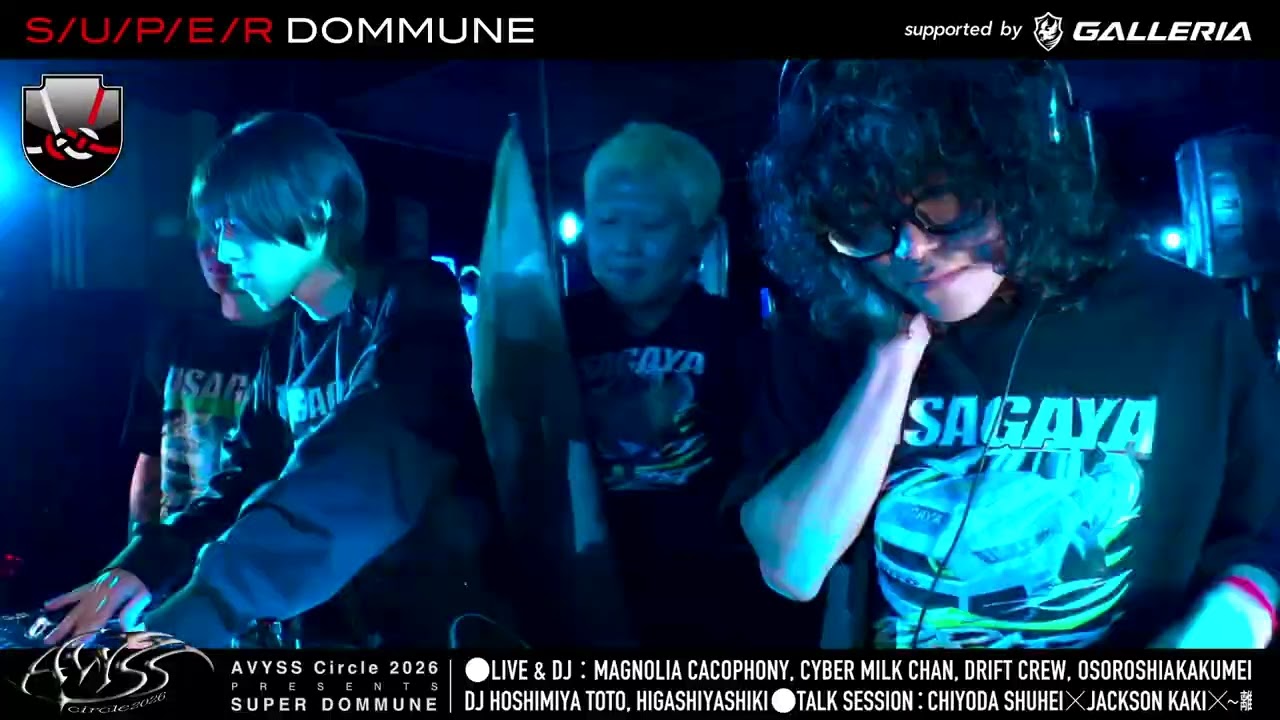 DRIFT CREW 2026.01.23 AVYSS Circle 2026 presents SUPER DOMMUNE