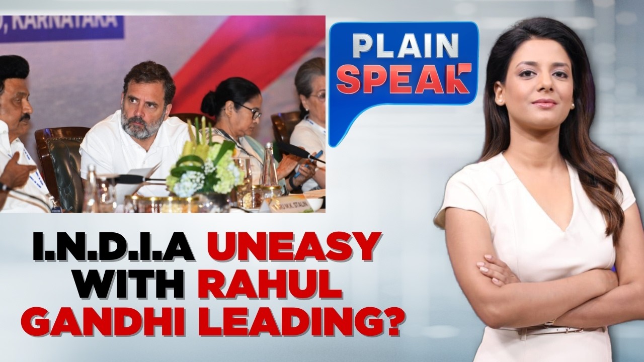 Is Opposition Bloc Not Happy With Rahul Gandhi Leading? | Congress | DMK | TMC | Plain Speak
