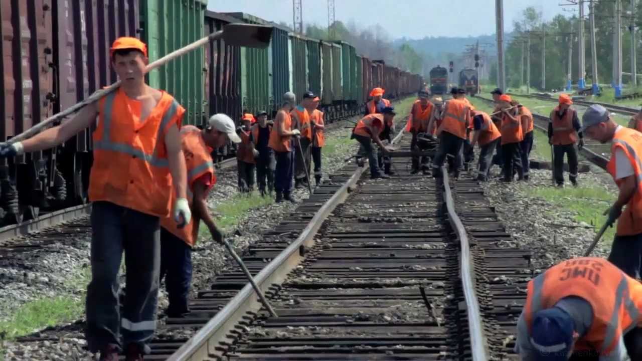 Технологическое окно по ремонту пути. РЖД станция Новый Ургал. ССО 