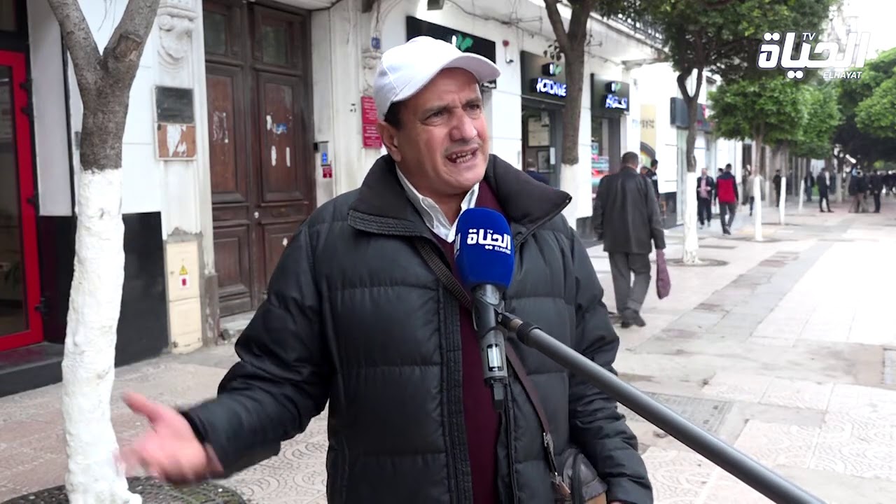 الميكرو ليك - ما رأي الجزائريين في التطبيع مع اسرائيل ؟