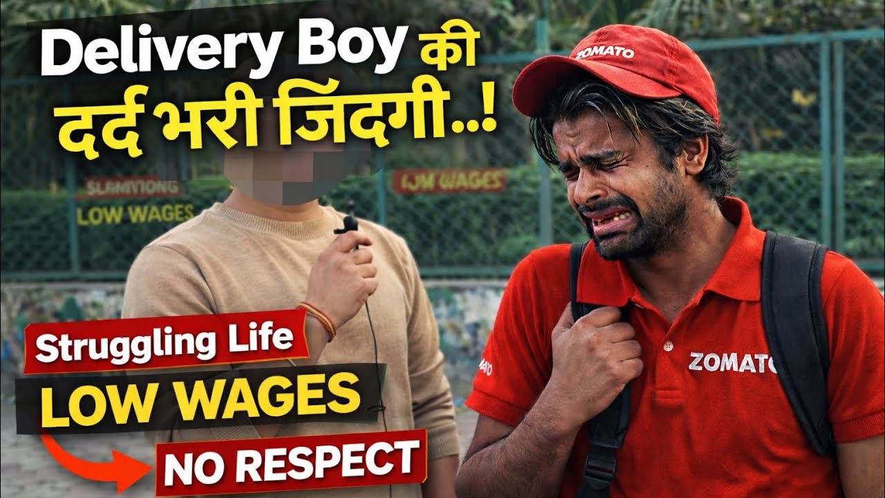 Life of a poor delivery boy