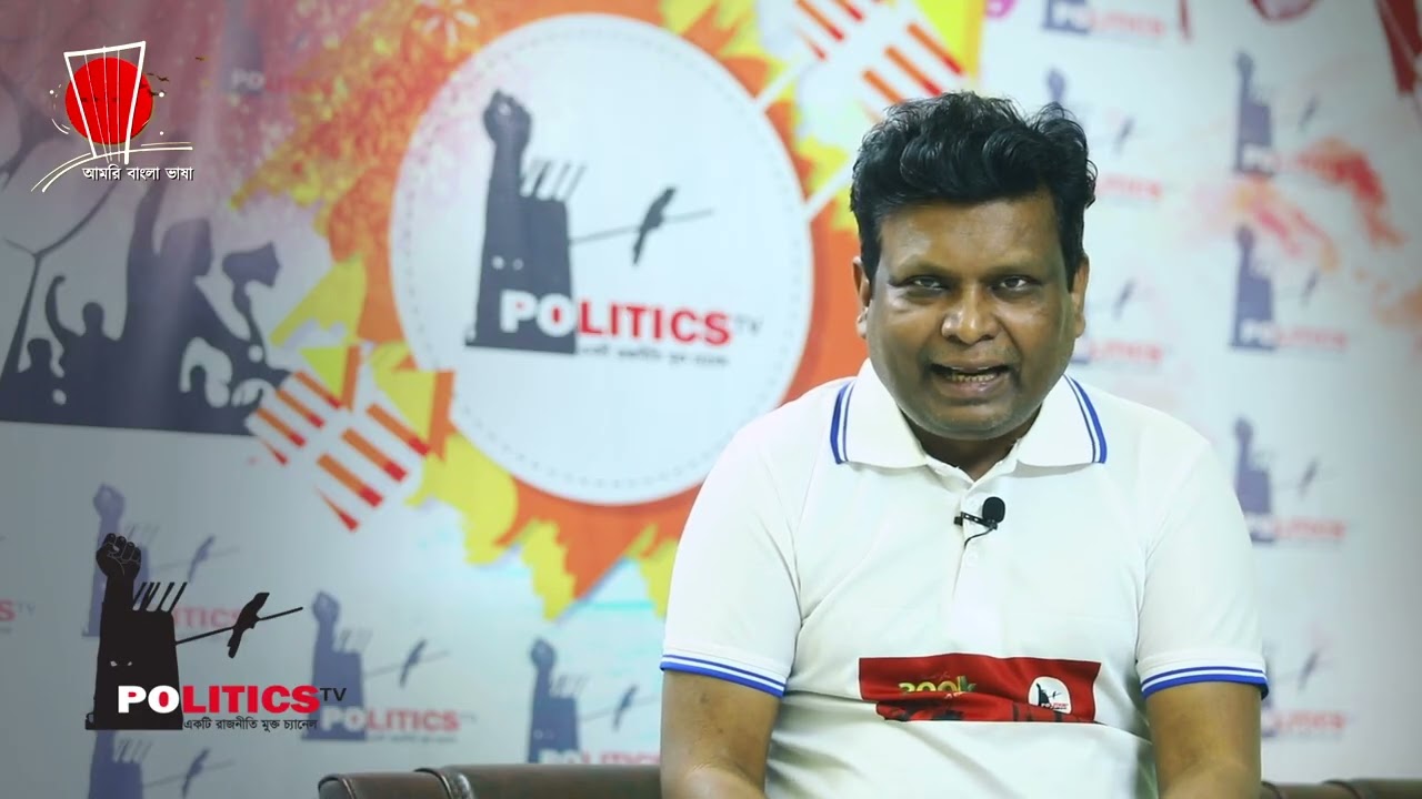 ১৮ মাসে ইউনুস সরকারের রেকর্ড ঋণ ৩ লাখ ১০ হাজার কোটি টাকা | Interim Goverment | Politics Tv