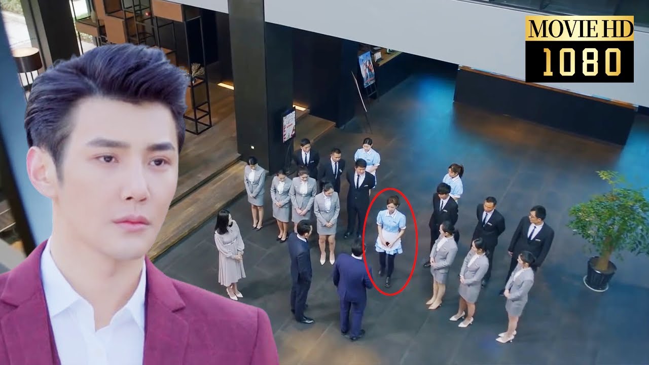 🍧【Full Movie】霸總對異性過敏，卻對清潔女工的觸摸上癮，霸總開啟瘋狂追妻模式，將她佔為己有 ！| 大约是爱 About is love