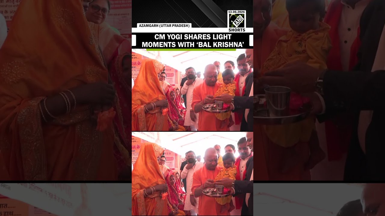 CM Yogi shares light moments with &lsquo;Bal Krishna&rsquo;, viral video grabs attention