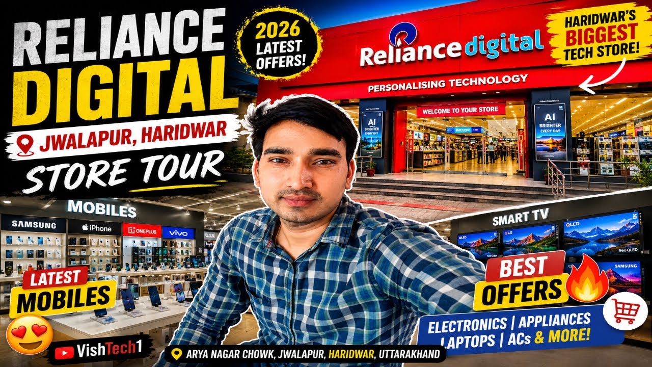 📱 Reliance Digital Haridwar Store Tour 2026 | Best Electronics Store in Haridwar | VishTech1
