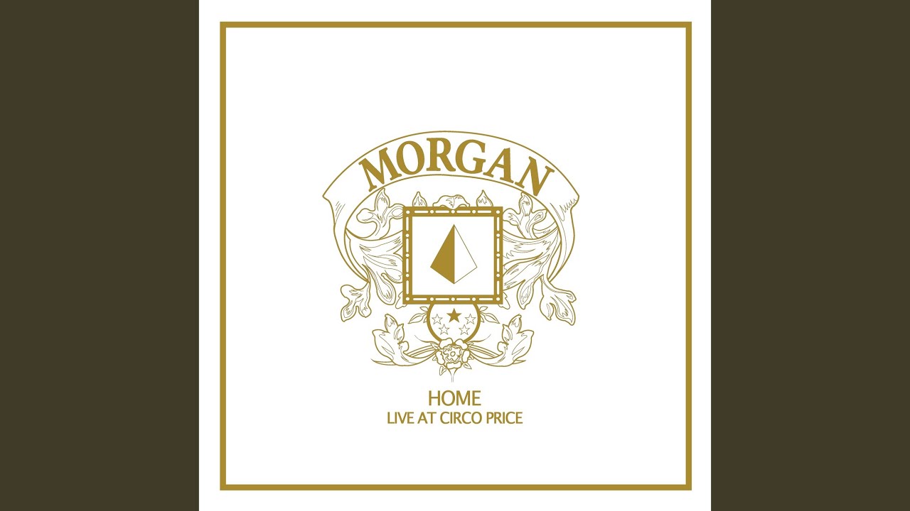 Marry You (Live At Circo Price)