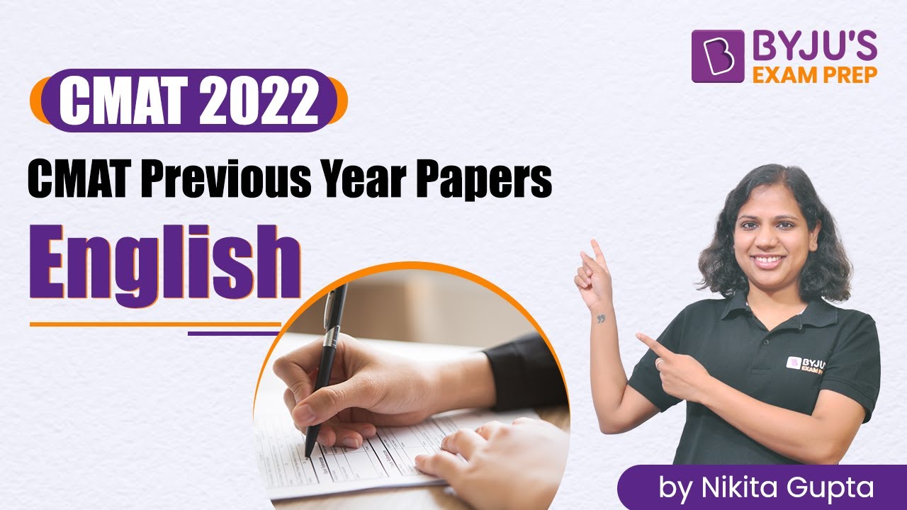CMAT 2022 | Popular Questions from CMAT Previous Year Paper - English | BYJU'S Exam Prep