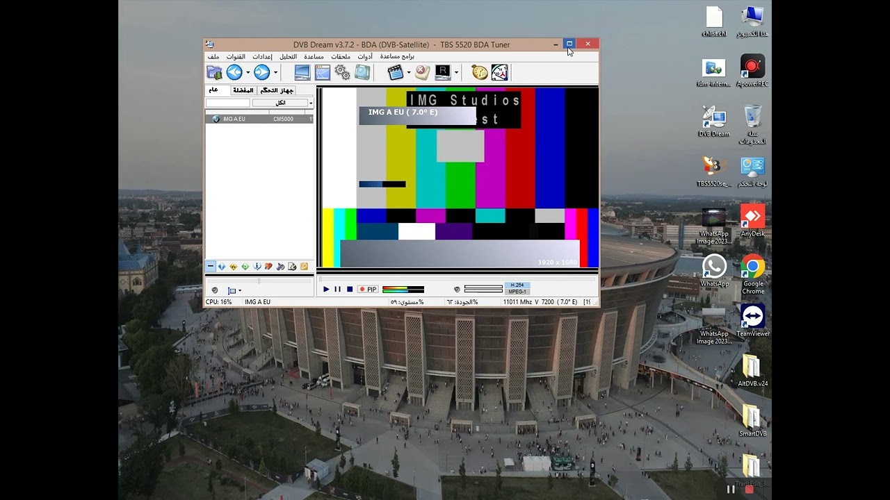 DVB Dream