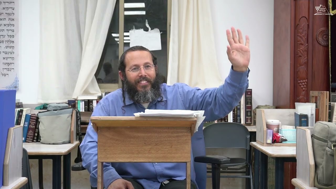 הרב דוד אמתי | פורים 