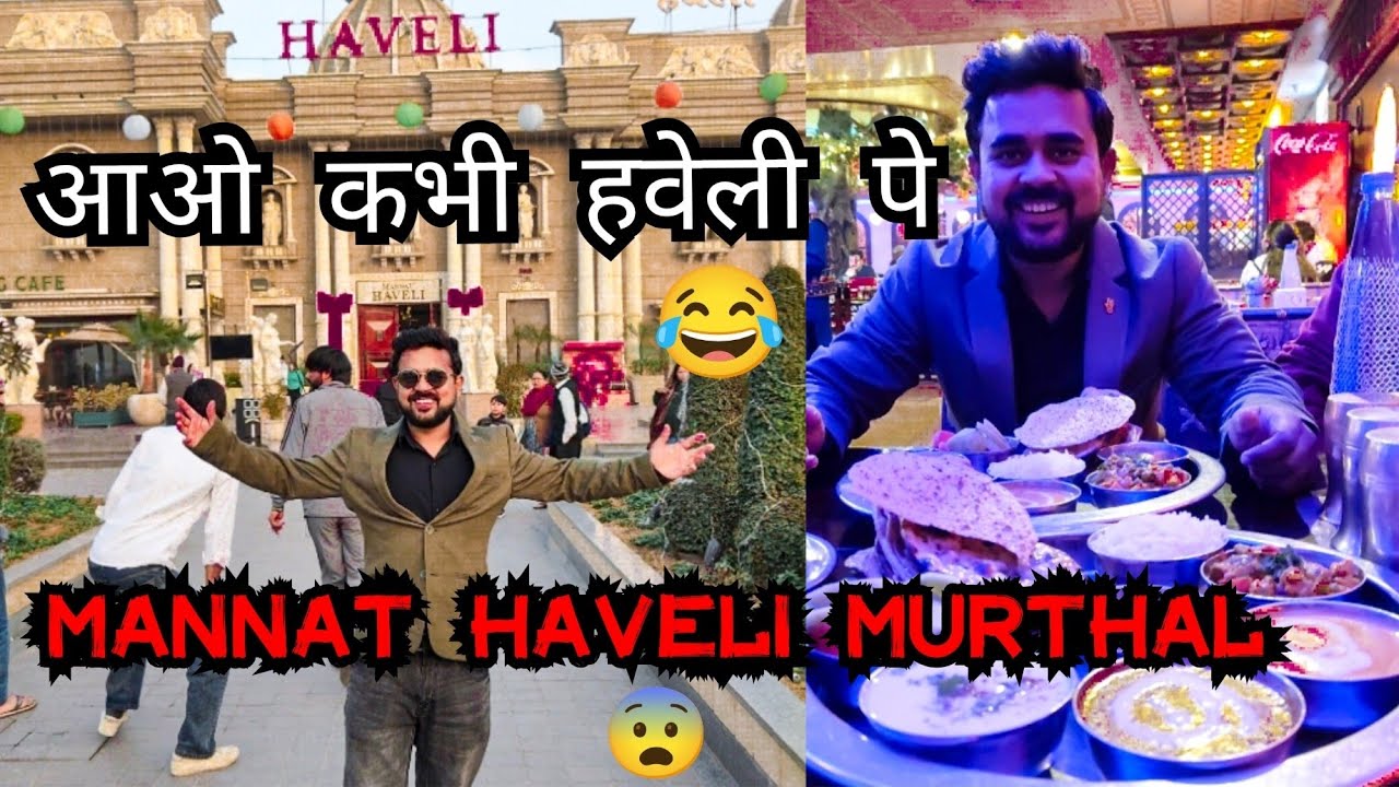 “Mannat Haveli Dhaba 😍 | First Time Andar Ka Scene 😱”