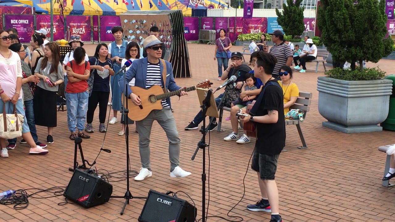 Judas Law X Jim Lau《讓一切隨風、我只在乎你、至少還有你、終身美麗、When you say nothing at all》@中環摩天輪碼頭Busking 2018/05/02
