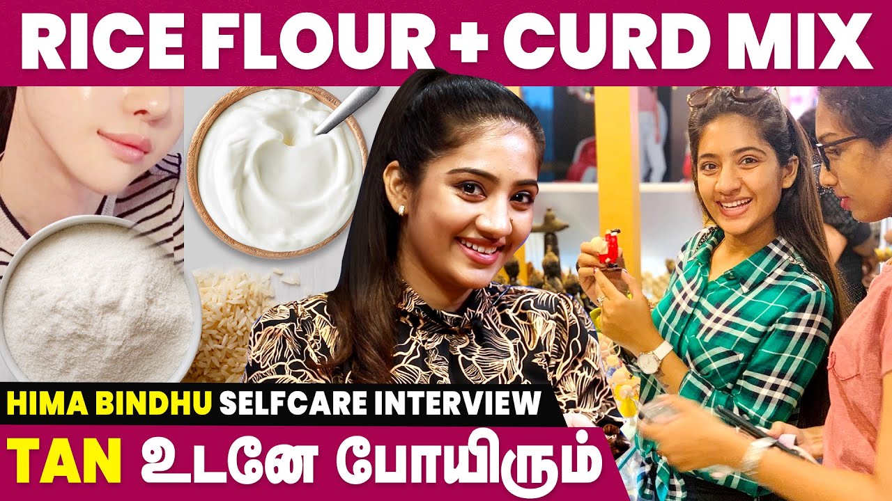 Hima Bindu Self Care Interview | I don't sleep nowadays