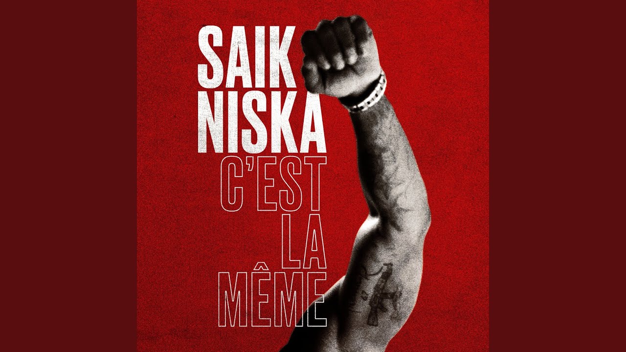 C'est la même