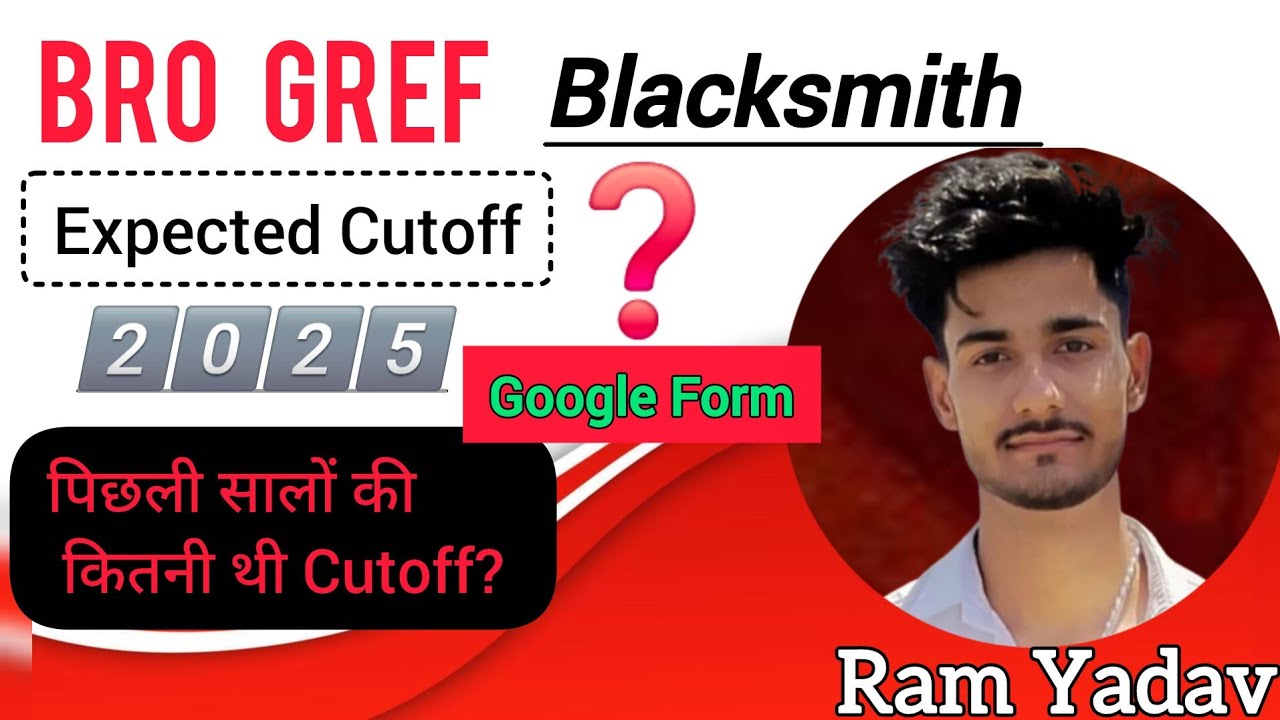 BRO GREF Blacksmith expected cutoff 2025 #brogref 